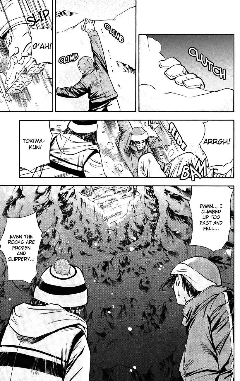 Page 10 Chapter 43 Pretty Face