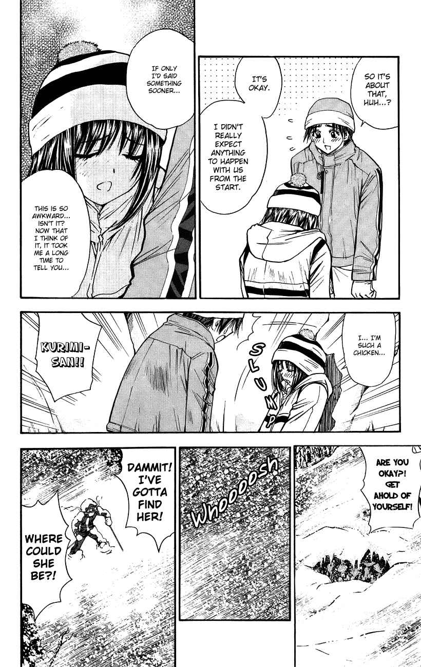 Page 13 Chapter 43 Pretty Face