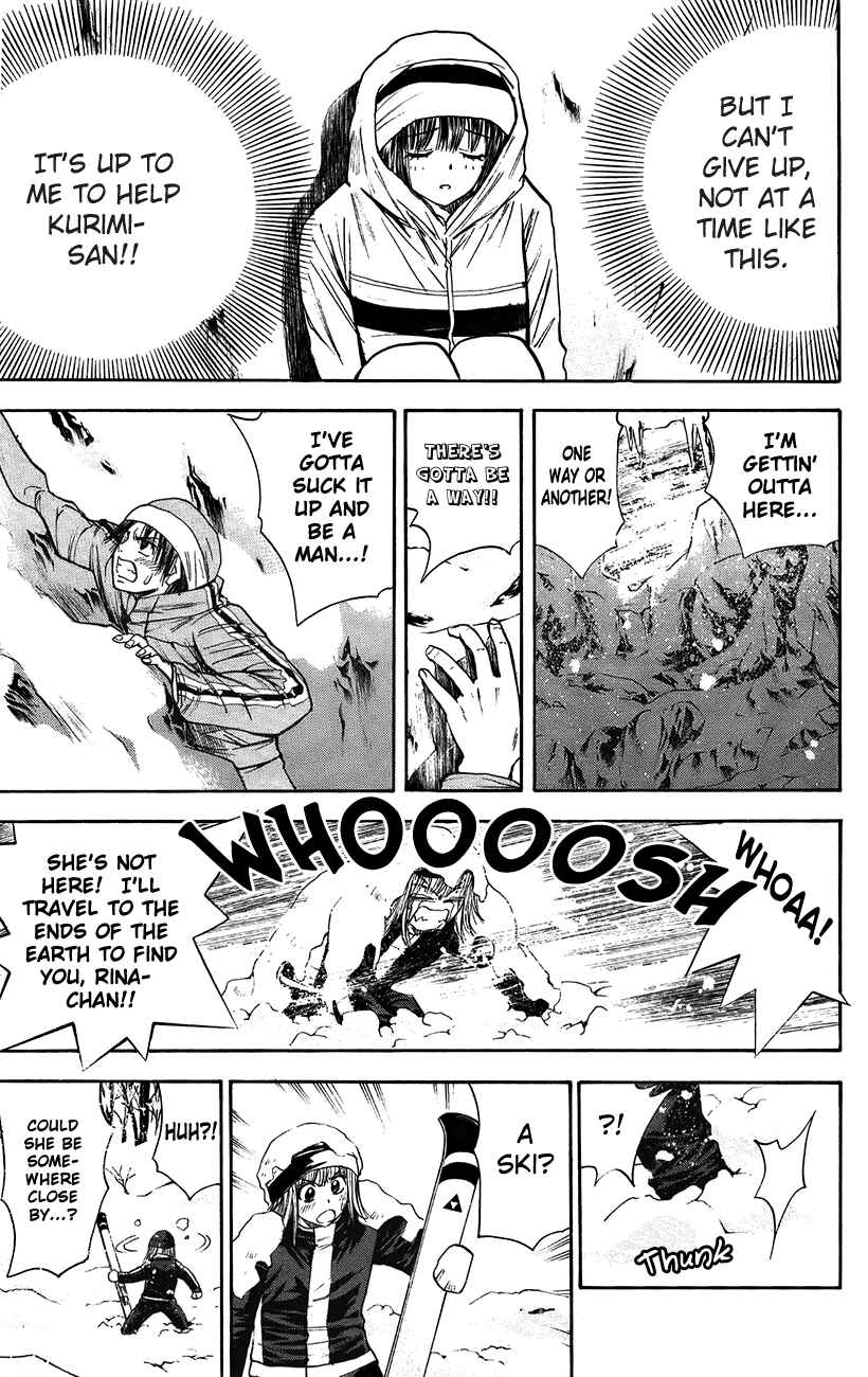 Page 16 Chapter 43 Pretty Face