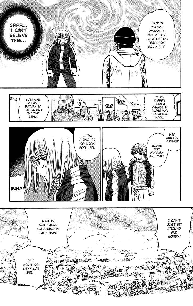 Page 6 Chapter 43 Pretty Face