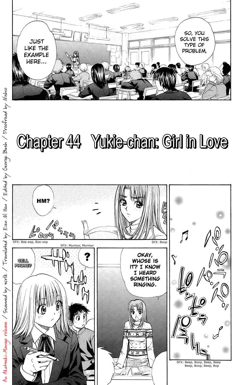 Page 1 Chapter 44 Pretty Face