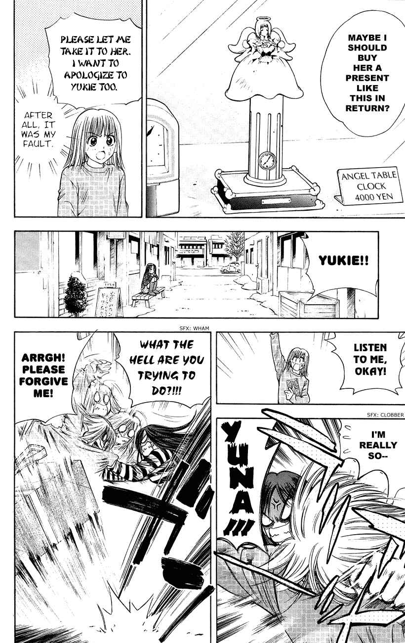 Page 16 Chapter 44 Pretty Face