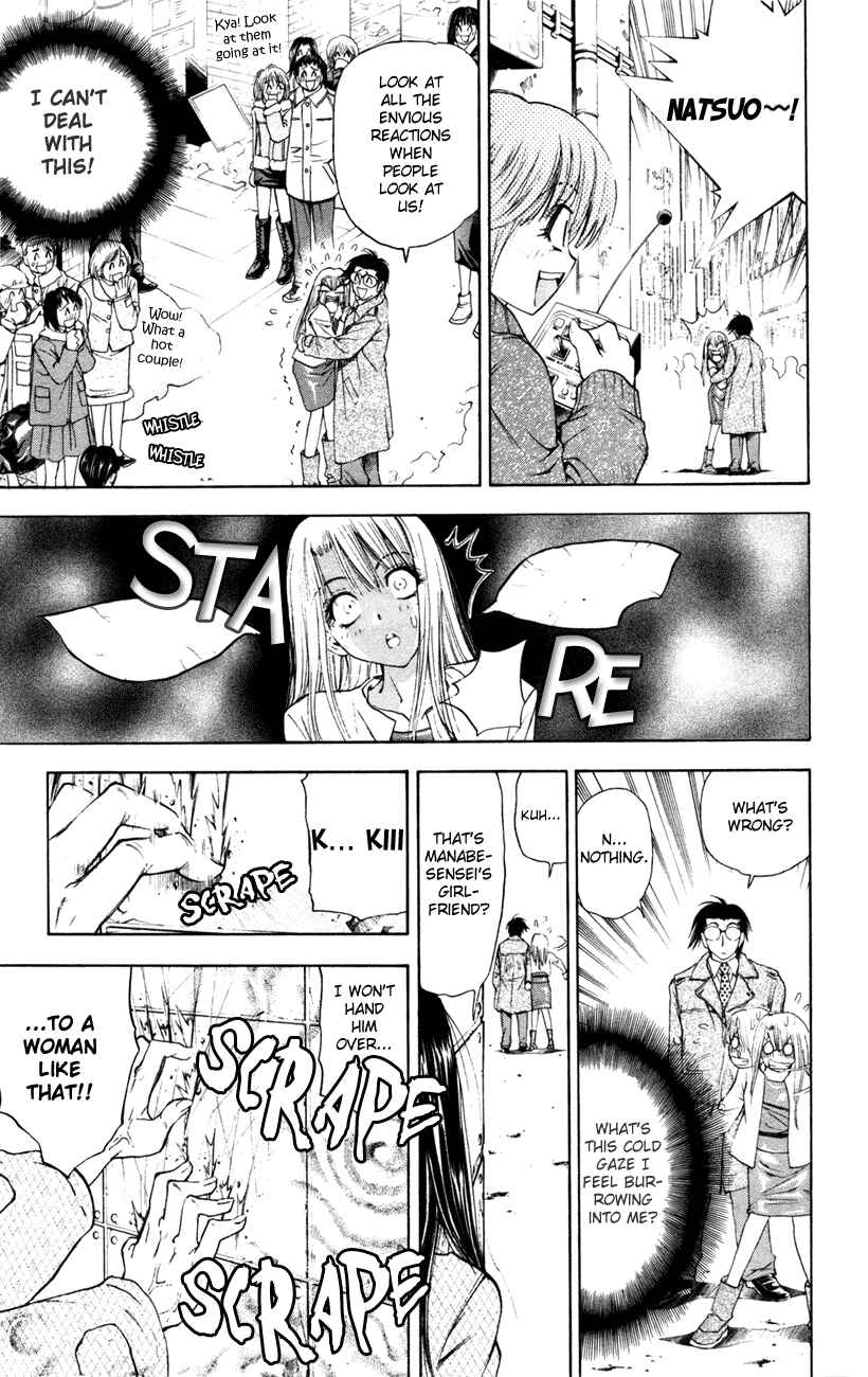 Page 11 Chapter 40 Pretty Face