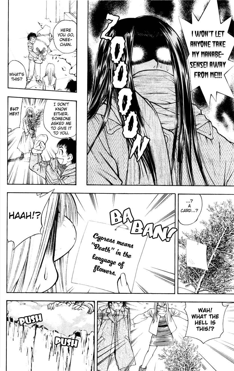 Page 12 Chapter 40 Pretty Face