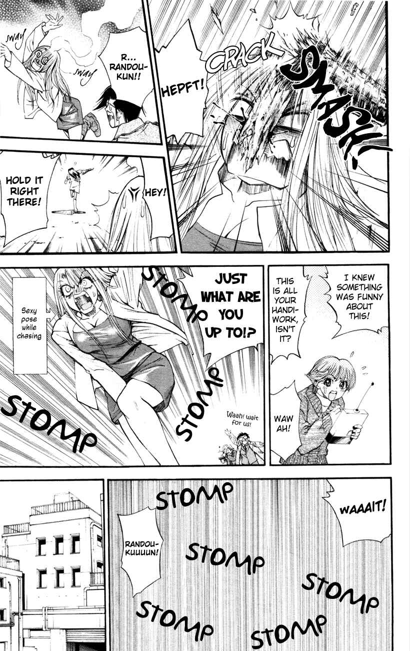 Page 15 Chapter 40 Pretty Face