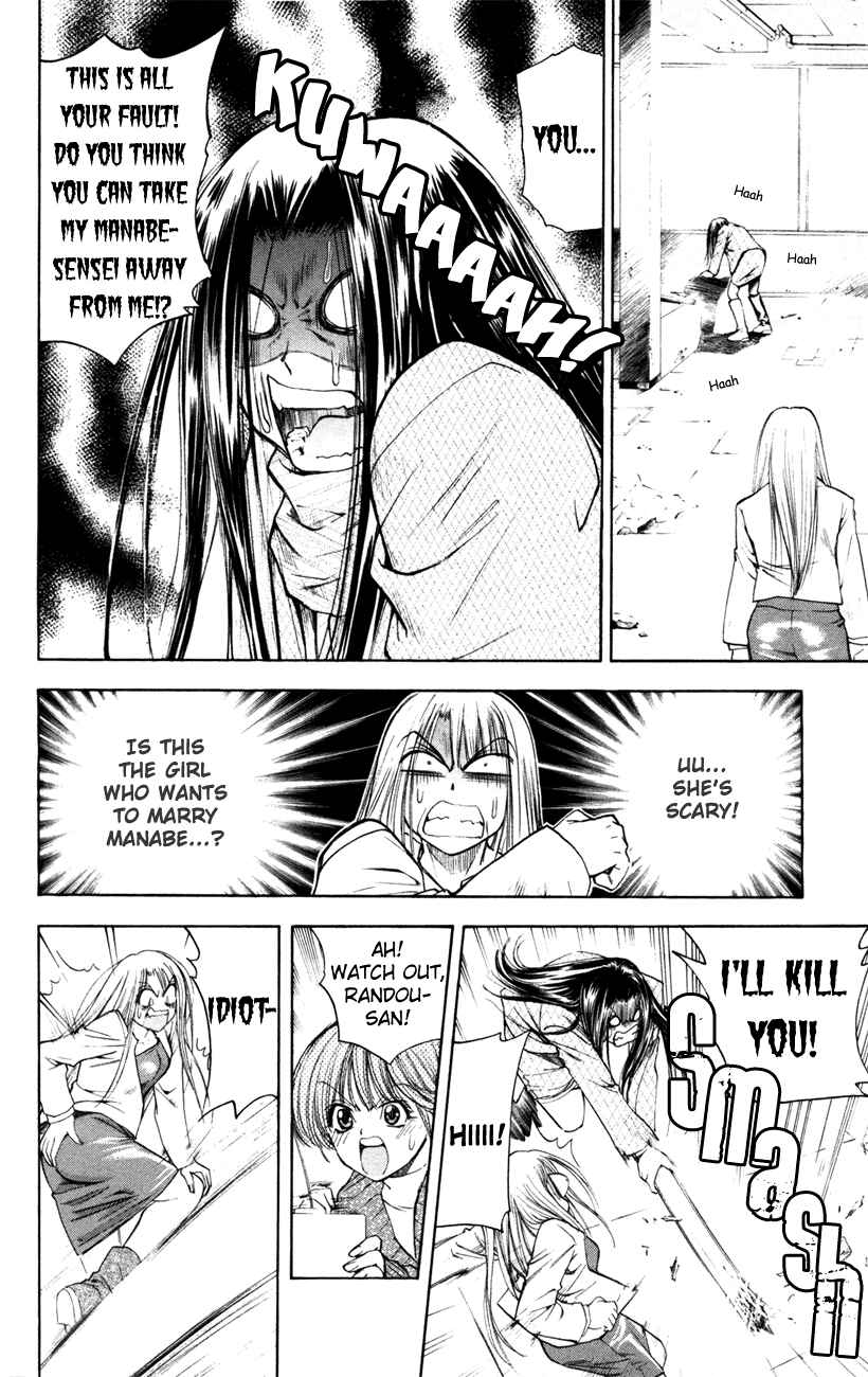 Page 16 Chapter 40 Pretty Face
