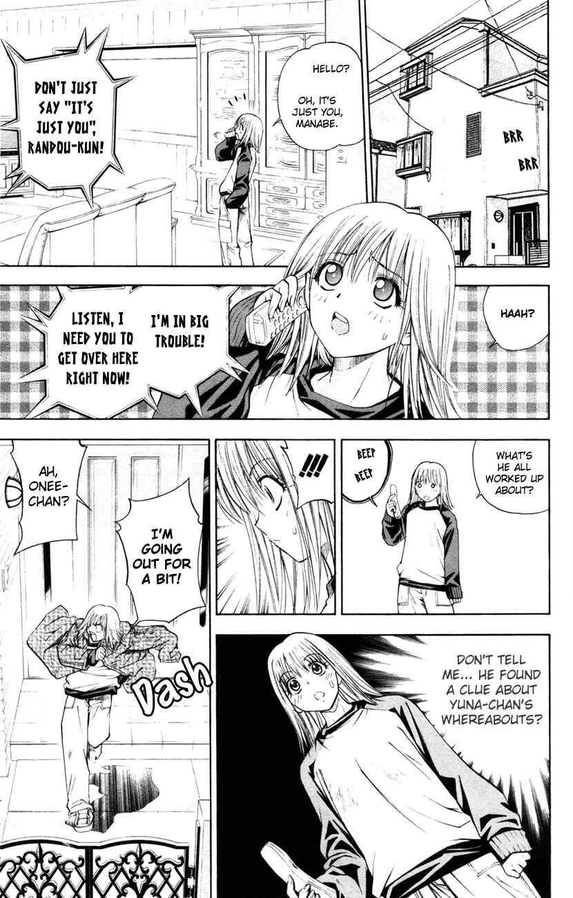 Page 3 Chapter 40 Pretty Face