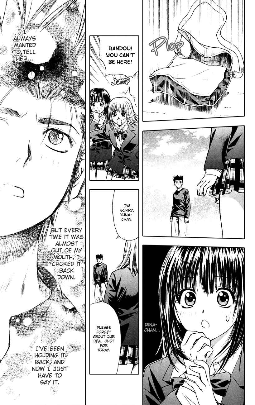 Page 13 Chapter 51 Pretty Face