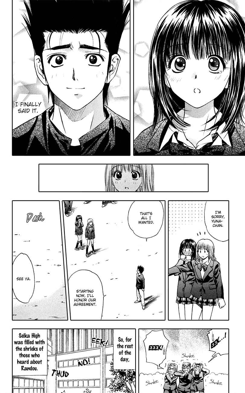 Page 15 Chapter 51 Pretty Face
