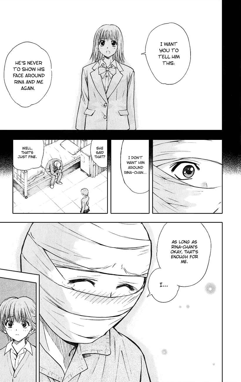 Page 7 Chapter 51 Pretty Face