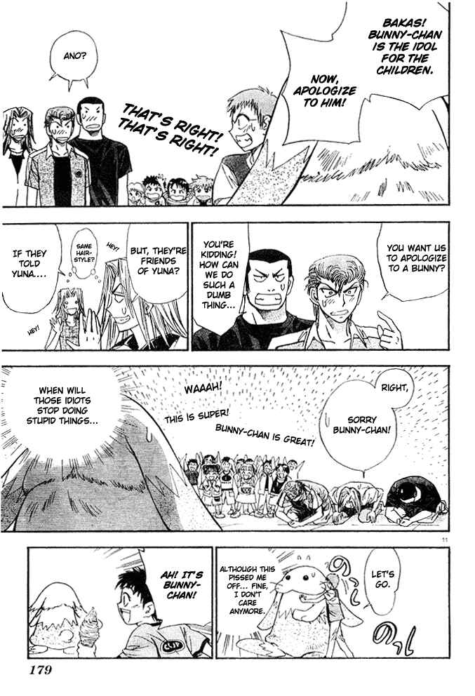 Page 11 Chapter 12 Pretty Face