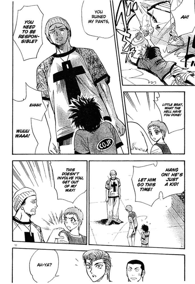 Page 12 Chapter 12 Pretty Face