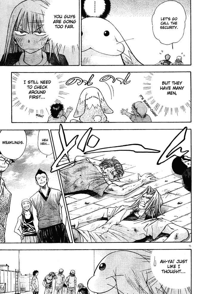 Page 15 Chapter 12 Pretty Face
