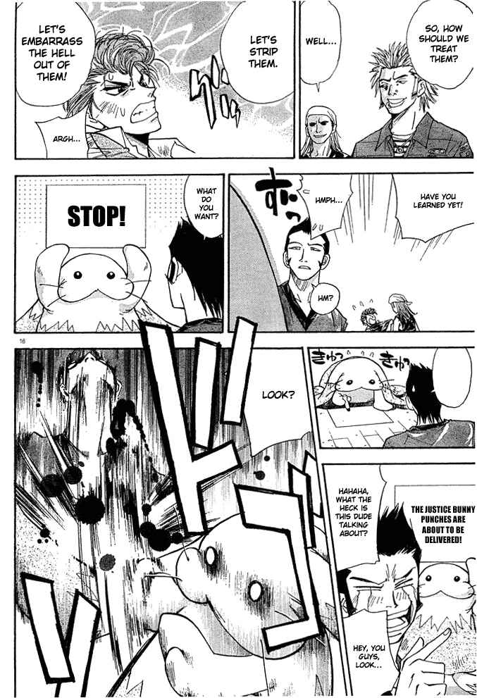 Page 16 Chapter 12 Pretty Face