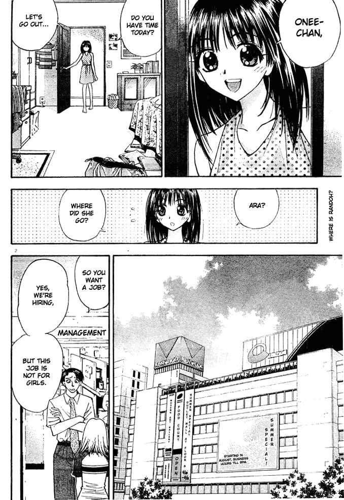 Page 2 Chapter 12 Pretty Face