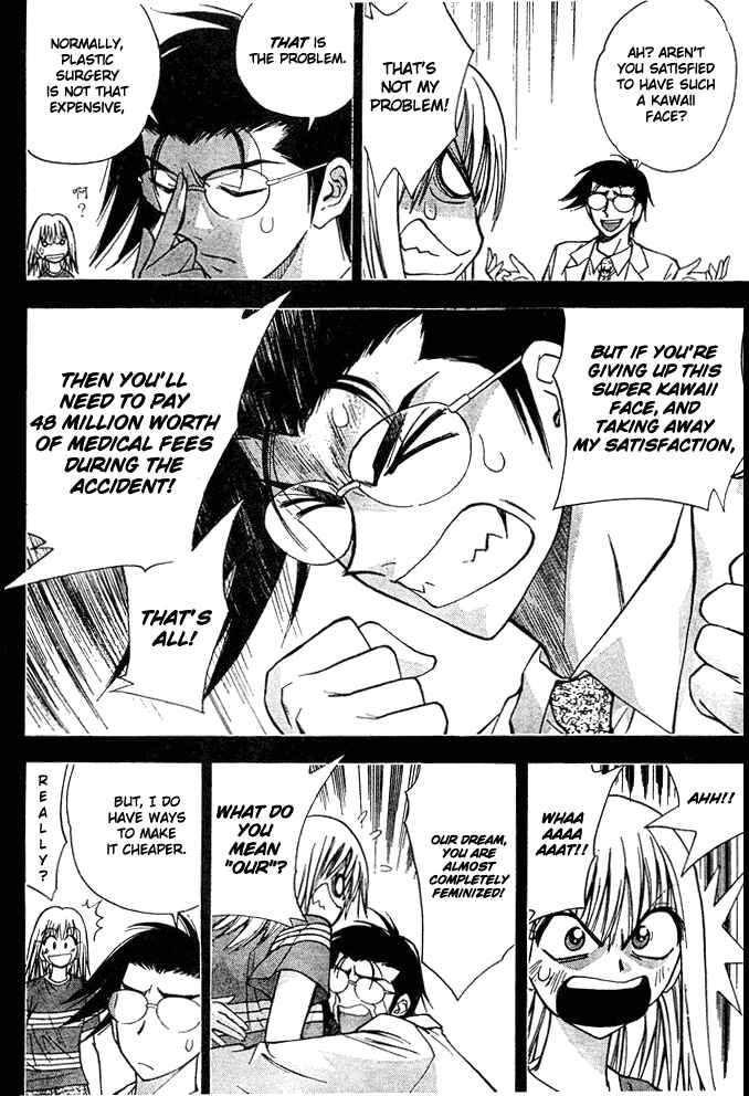 Page 4 Chapter 12 Pretty Face