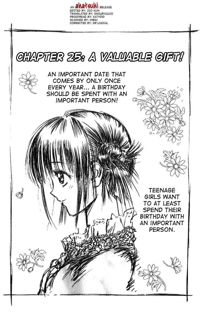 Page 1 Chapter 25 Pretty Face