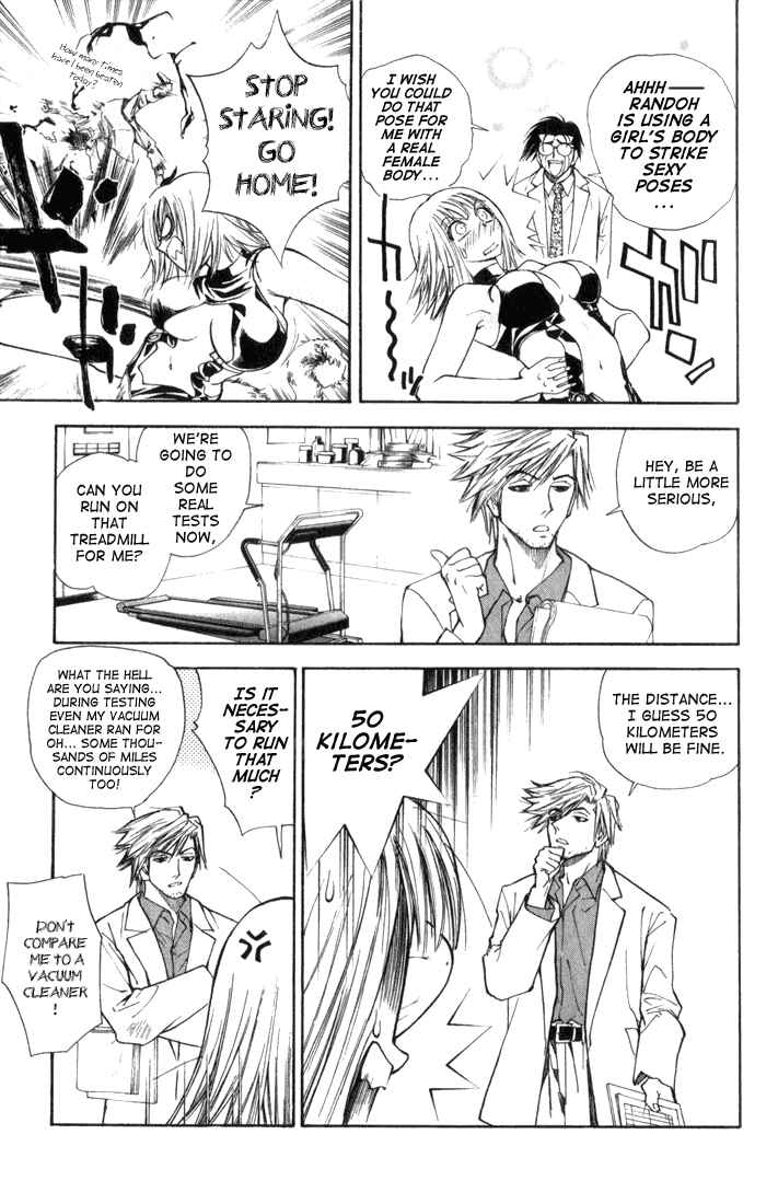 Page 11 Chapter 25 Pretty Face