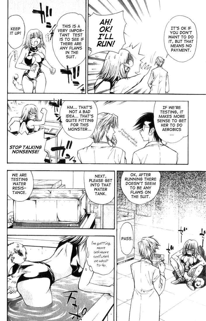 Page 12 Chapter 25 Pretty Face