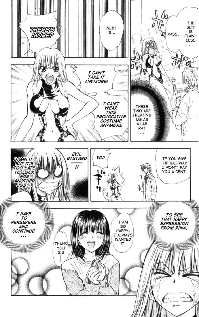 Page 14 Chapter 25 Pretty Face