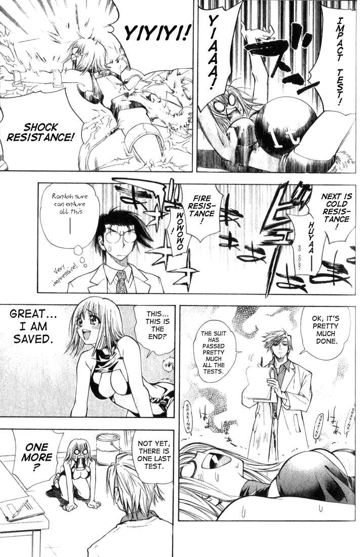Page 15 Chapter 25 Pretty Face