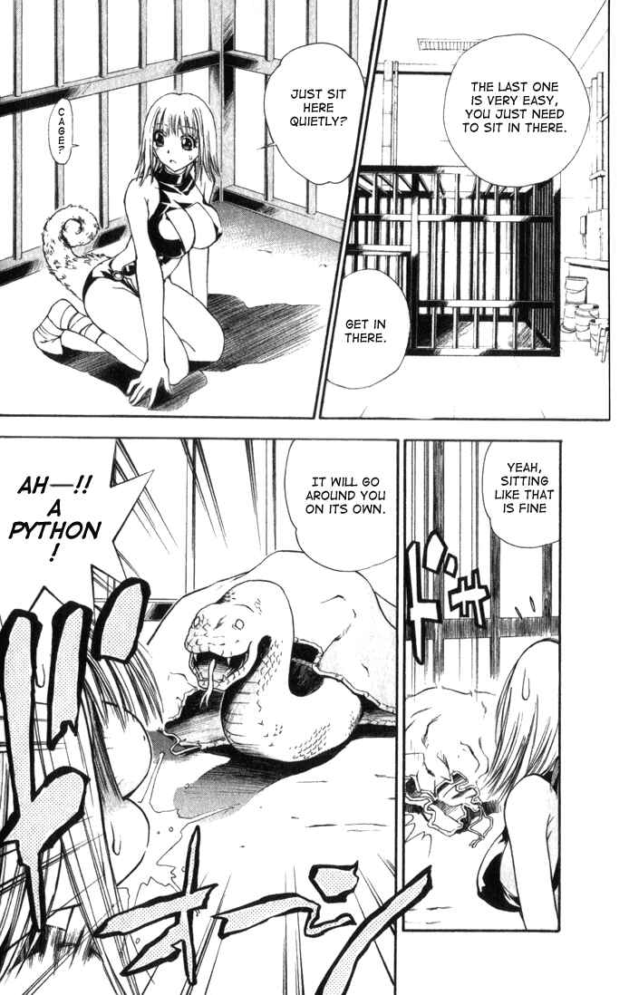 Page 16 Chapter 25 Pretty Face