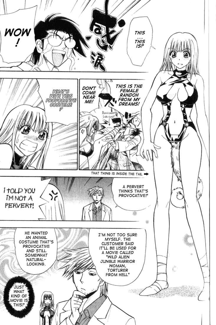 Page 9 Chapter 25 Pretty Face