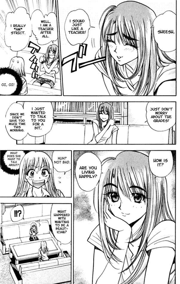 Page 13 Chapter 16 Pretty Face