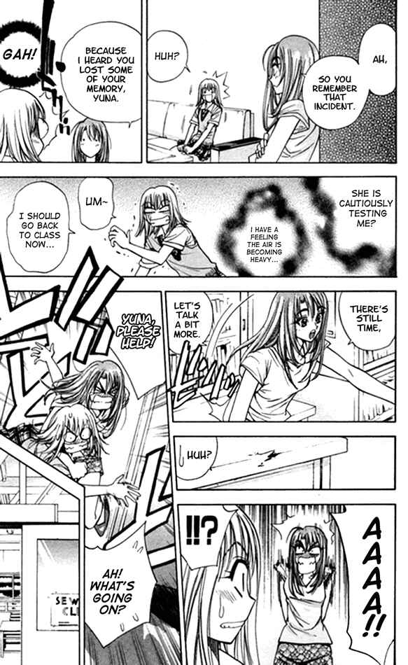 Page 15 Chapter 16 Pretty Face