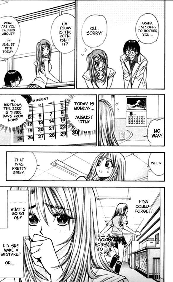 Page 19 Chapter 16 Pretty Face