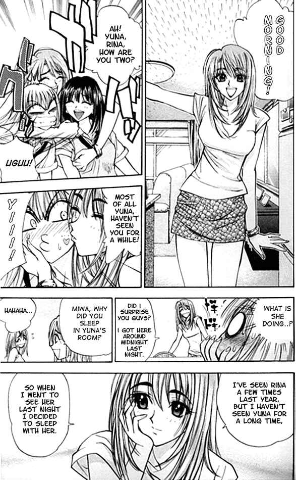 Page 5 Chapter 16 Pretty Face