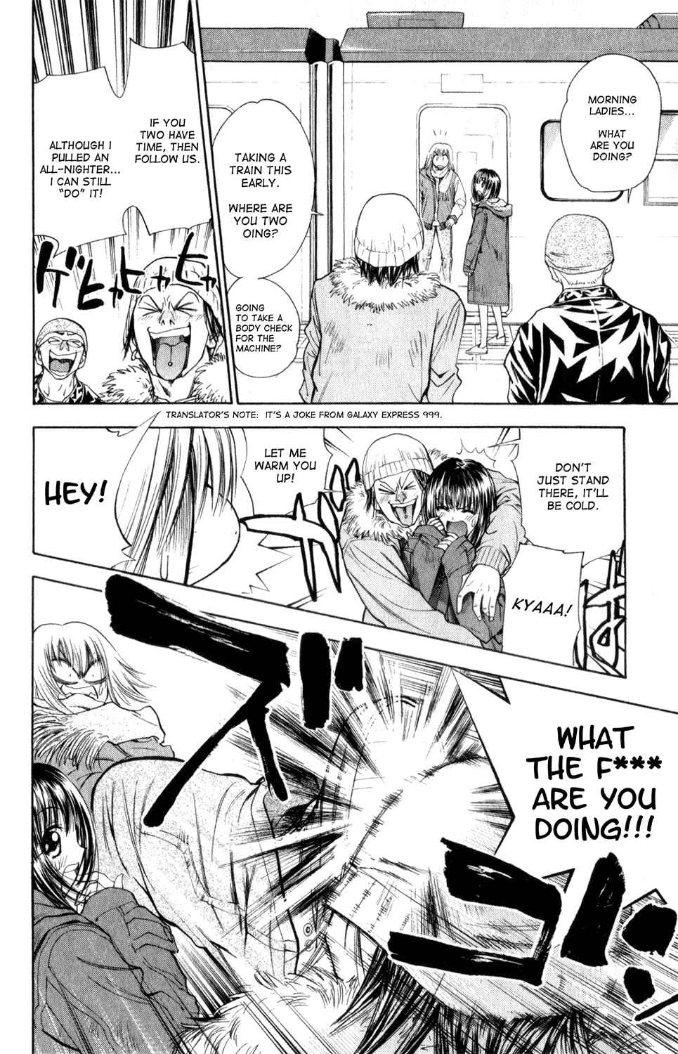 Page 16 Chapter 28 Pretty Face