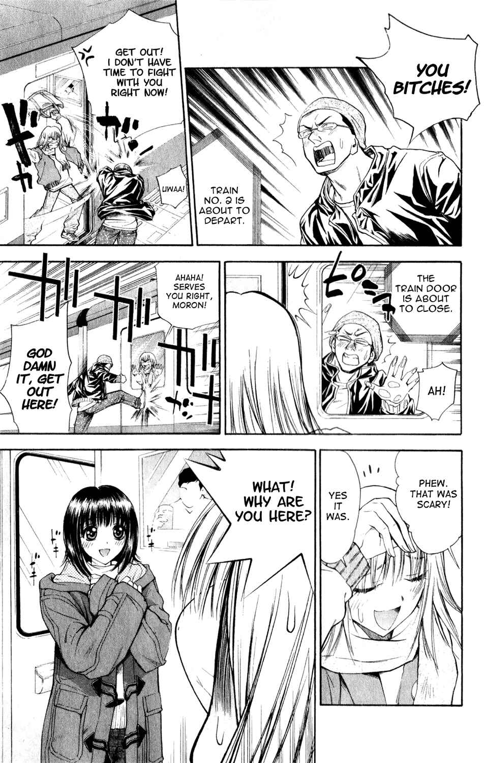 Page 17 Chapter 28 Pretty Face