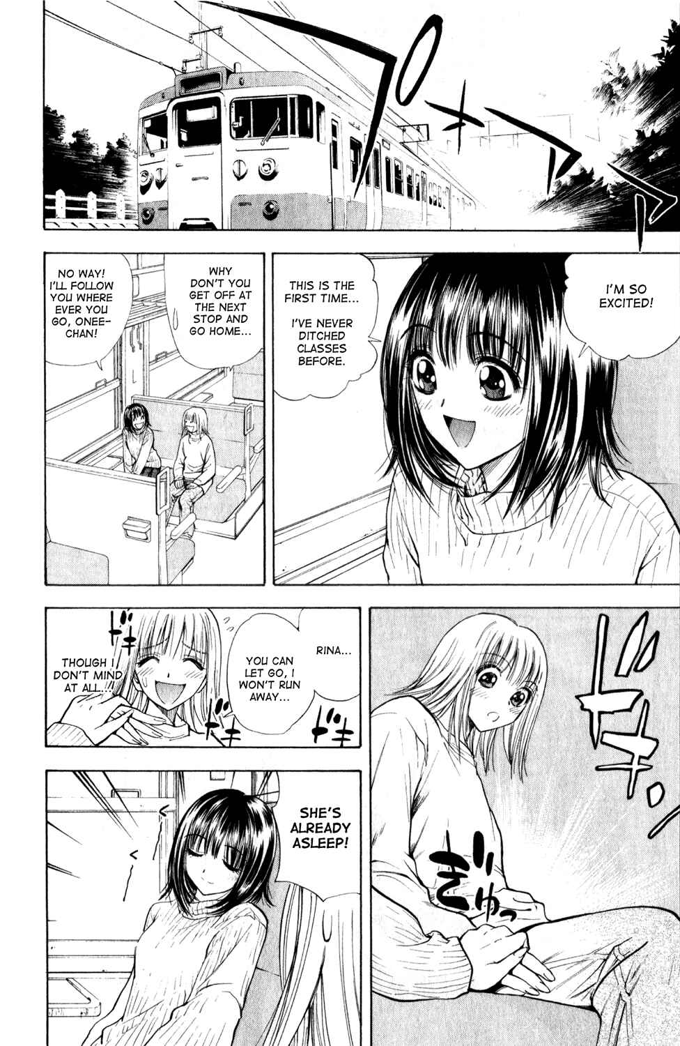 Page 18 Chapter 28 Pretty Face
