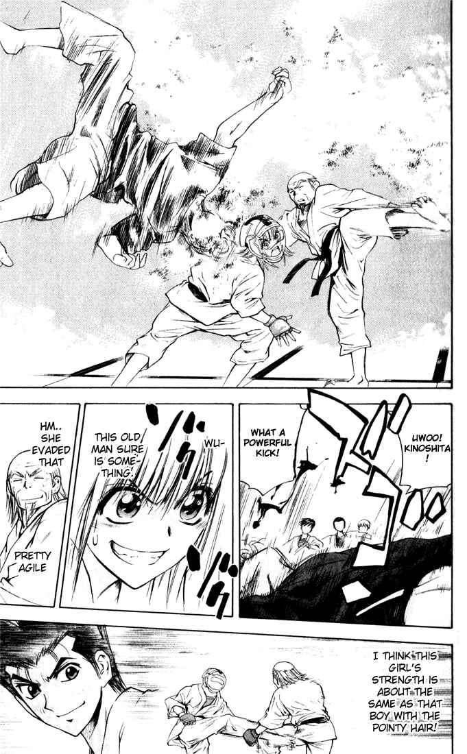Page 12 Chapter 27 Pretty Face
