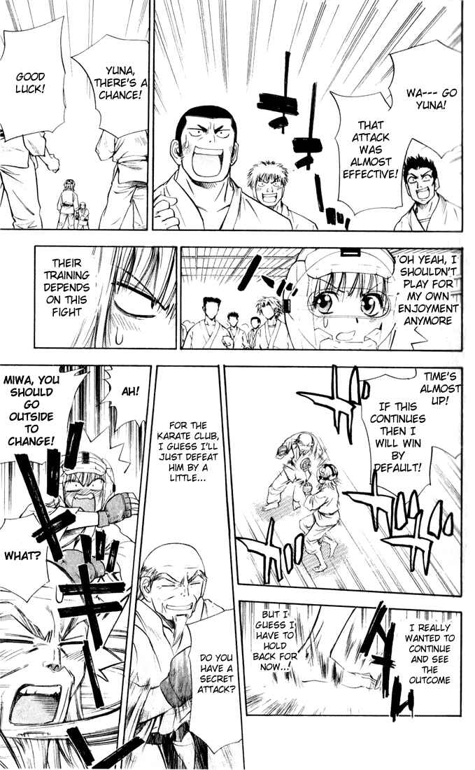 Page 14 Chapter 27 Pretty Face
