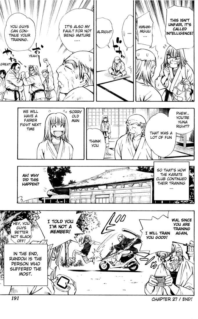 Page 16 Chapter 27 Pretty Face