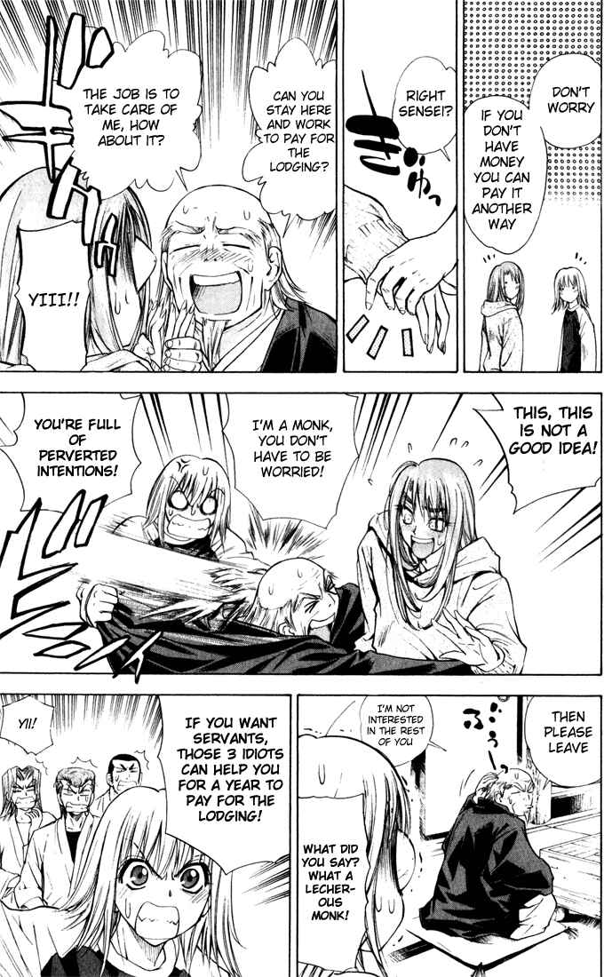 Page 4 Chapter 27 Pretty Face