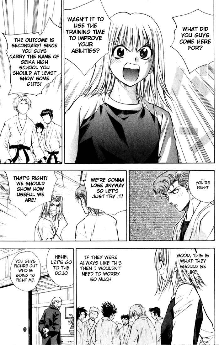 Page 6 Chapter 27 Pretty Face