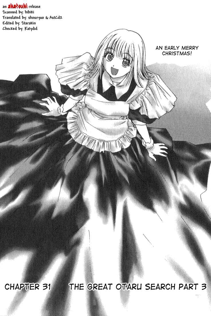 Page 1 Chapter 31 Pretty Face