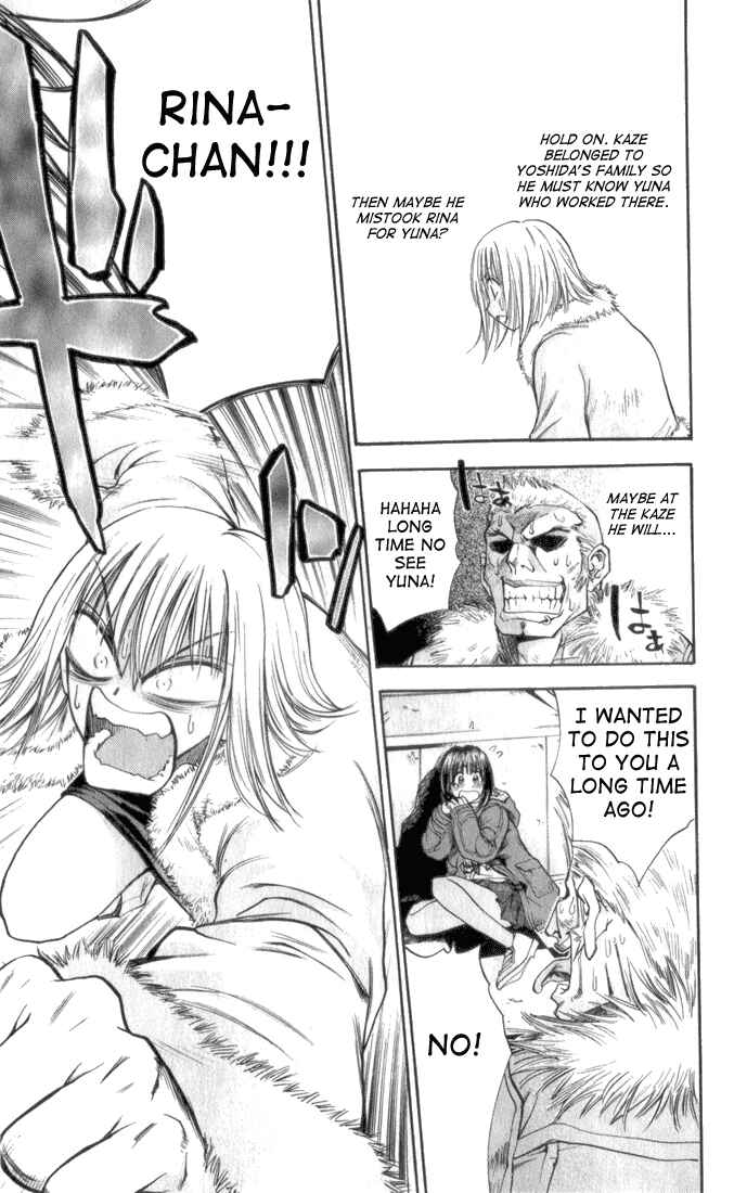 Page 11 Chapter 31 Pretty Face