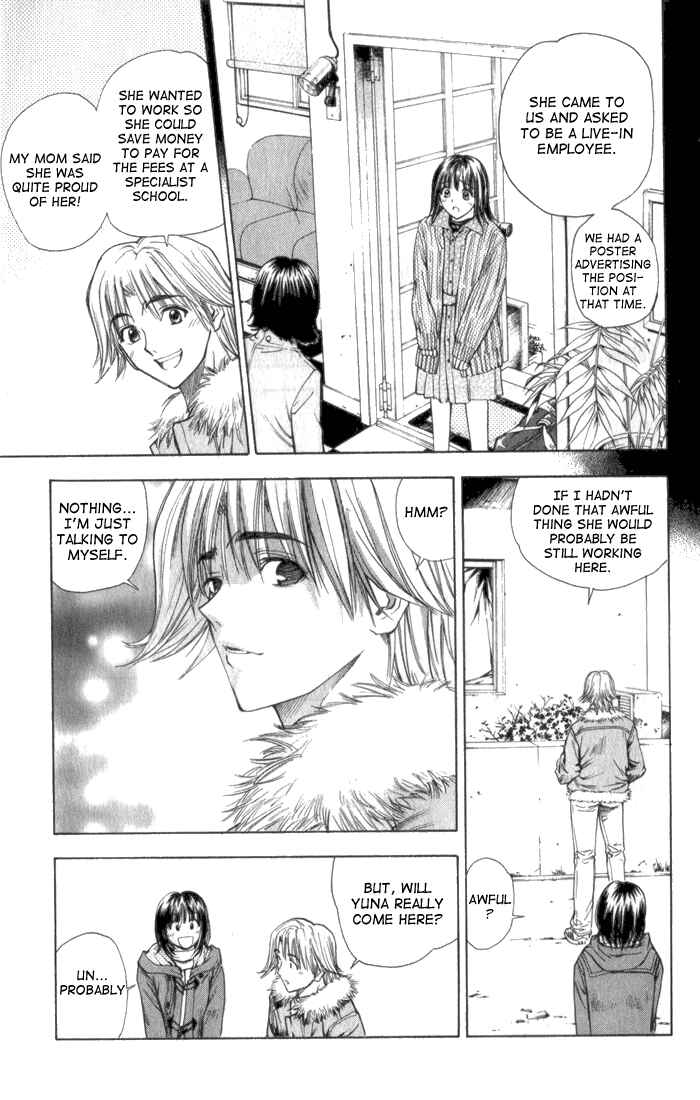 Page 13 Chapter 31 Pretty Face