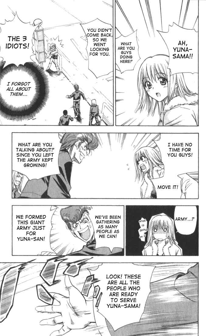 Page 17 Chapter 31 Pretty Face