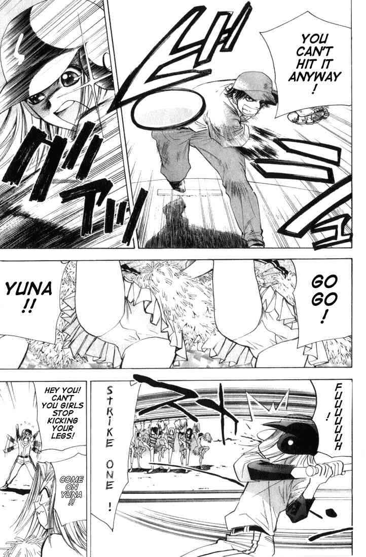 Page 17 Chapter 23 Pretty Face