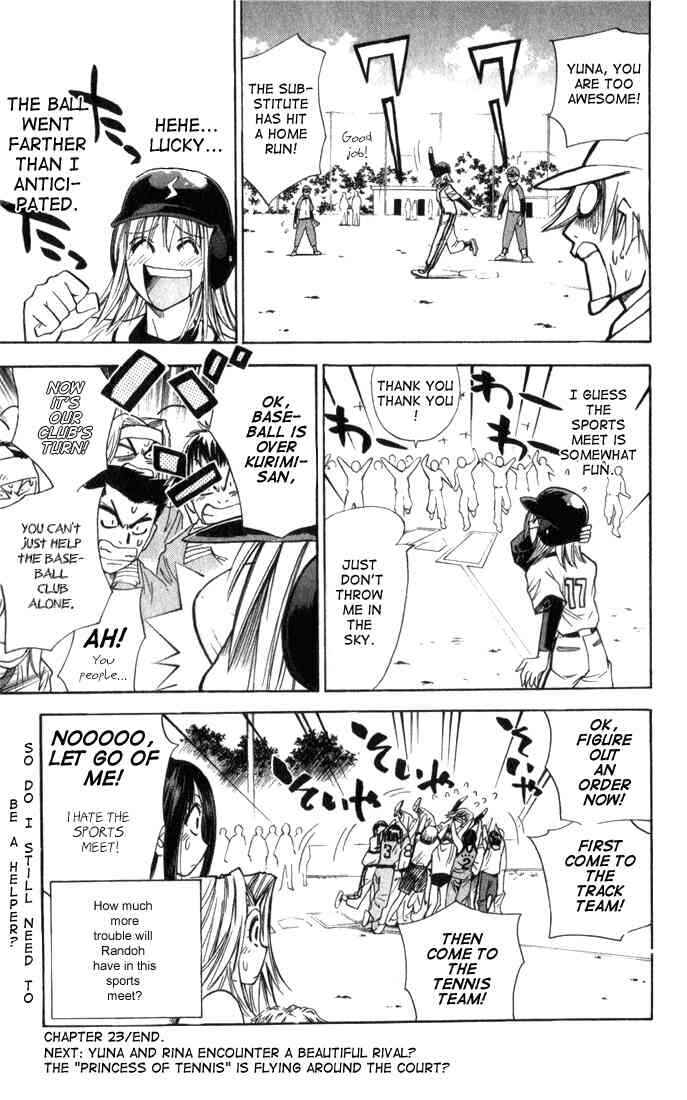 Page 19 Chapter 23 Pretty Face