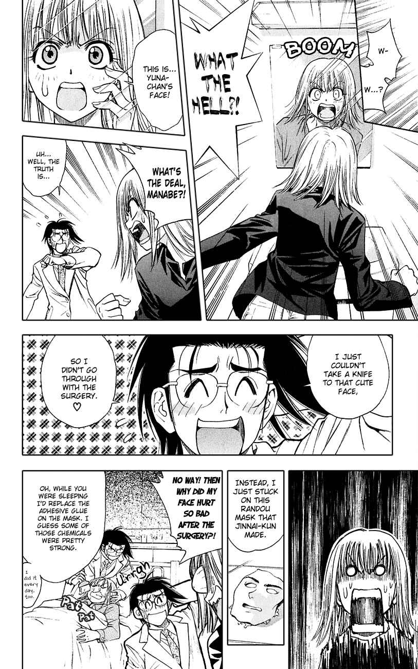 Page 10 Chapter 52 Pretty Face