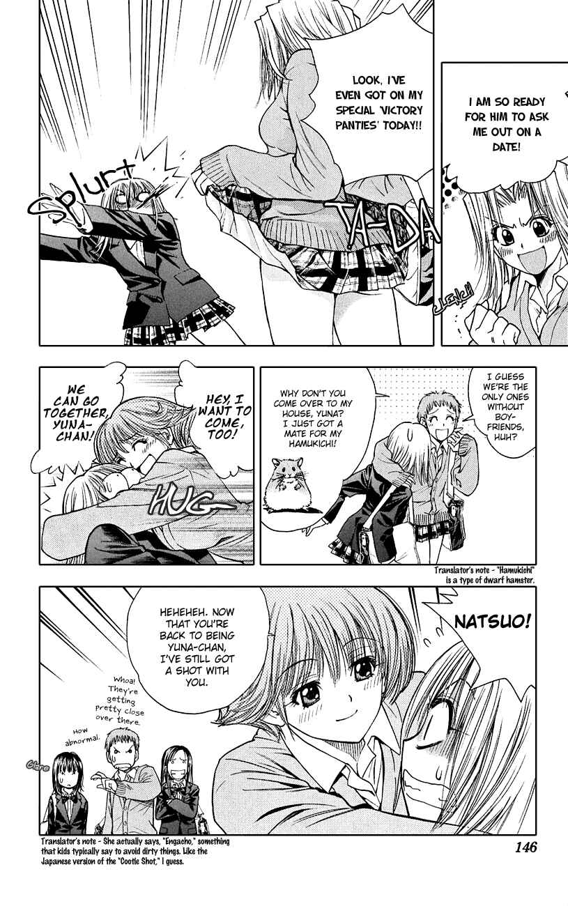 Page 18 Chapter 52 Pretty Face