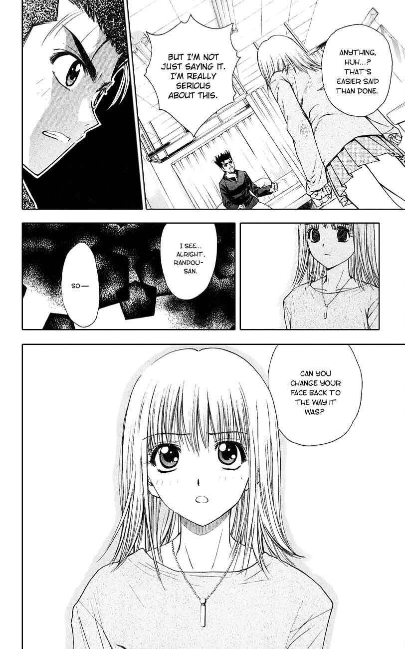 Page 4 Chapter 52 Pretty Face