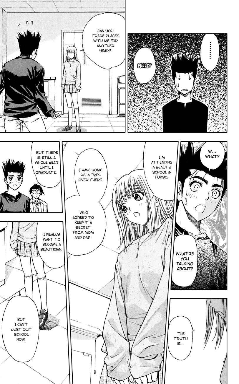 Page 5 Chapter 52 Pretty Face
