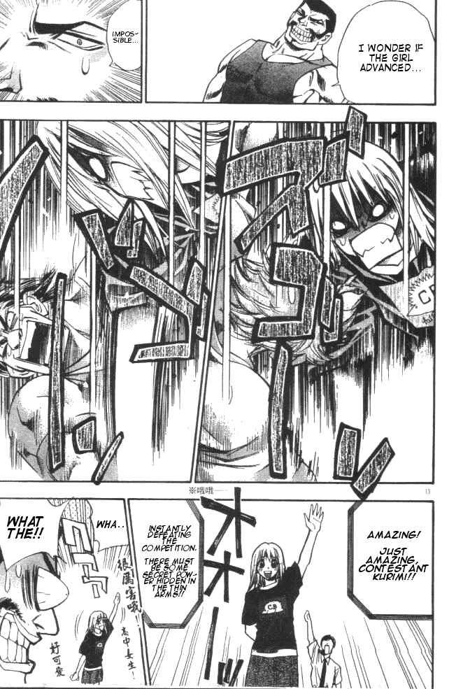 Page 13 Chapter 8 Pretty Face